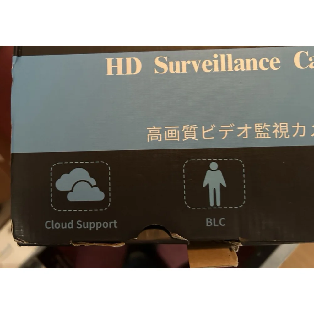 Audio Surveillance UHC Camera System IF Digital Network HD Full MegaPixel